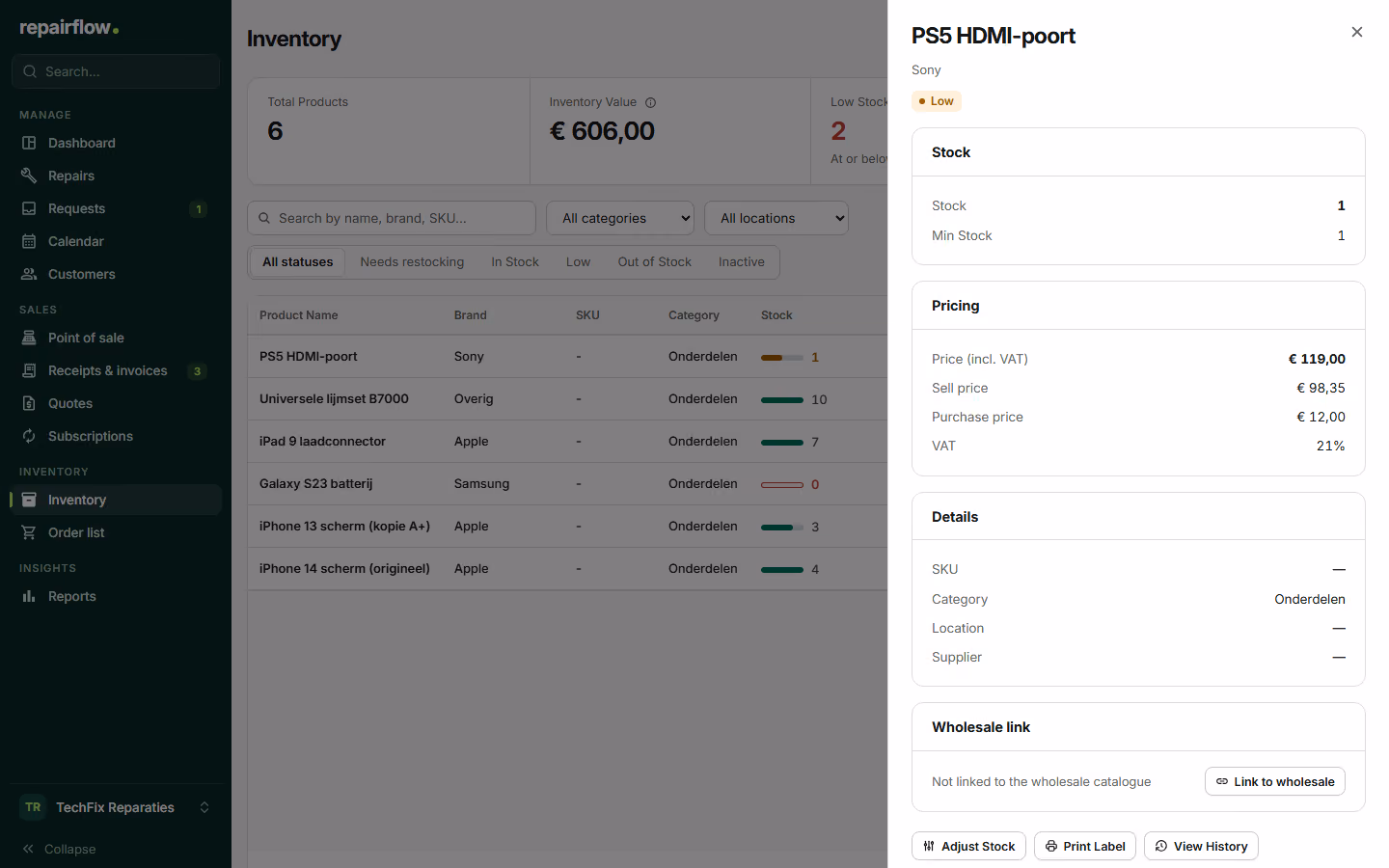 The product drawer with prices, stock and supplier link