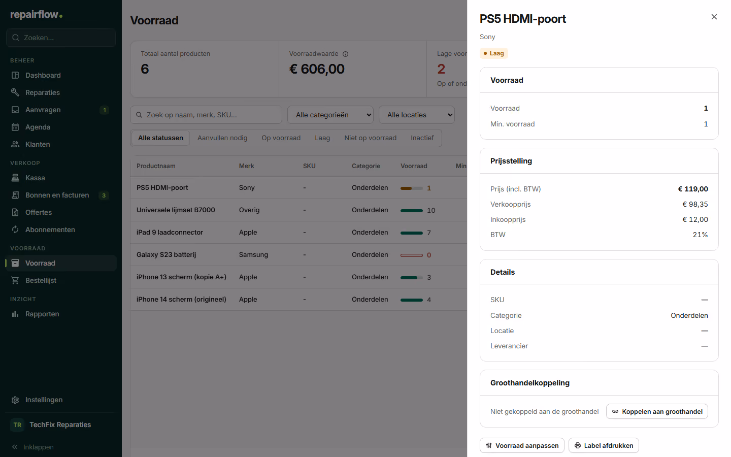 De productlade met prijzen, voorraad en leverancierskoppeling